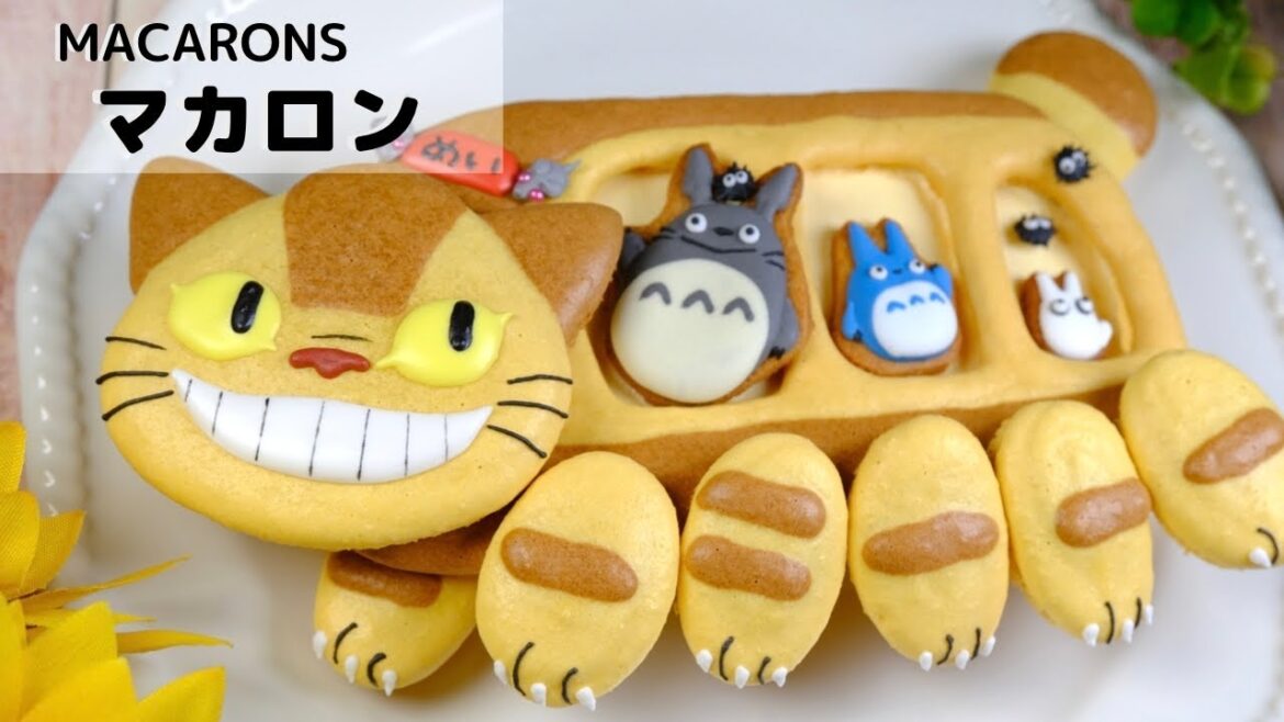 【縦画面】ふしぎな冒険が始まりそうなマカロンを作ってみたよ【となりのトトロ】