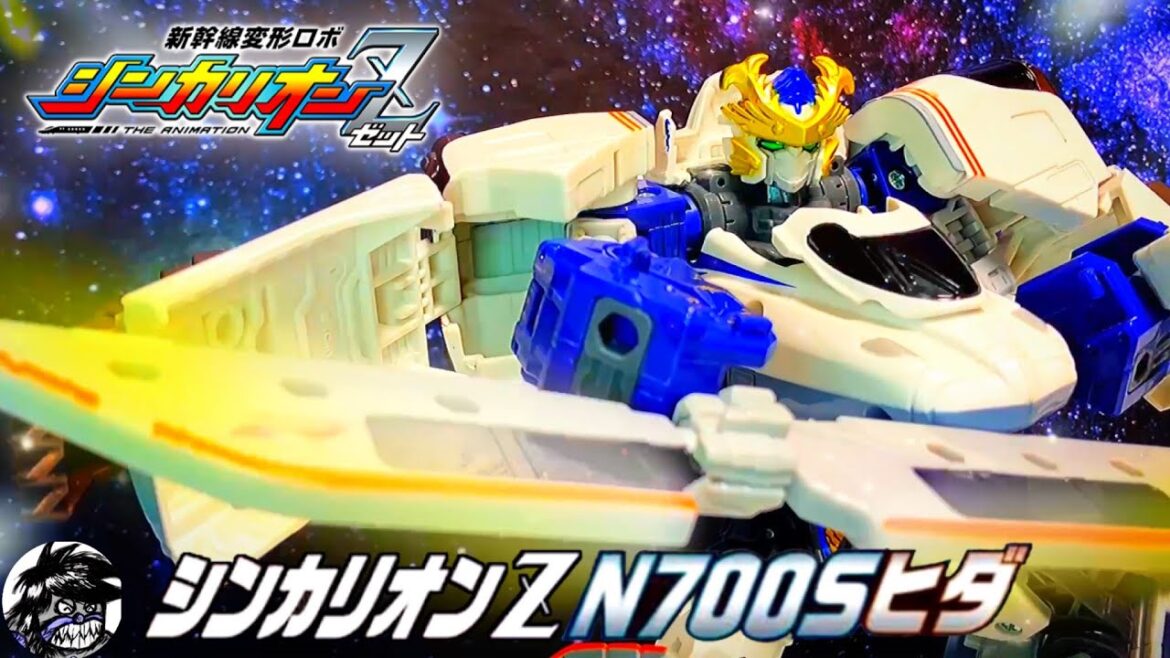 新幹線変形ロボシンカリオンZ 変形シーンPV再現「シンカリオンZ N700Sヒダ」 / transformation scene of SHINKALIONZ N700S HIDA