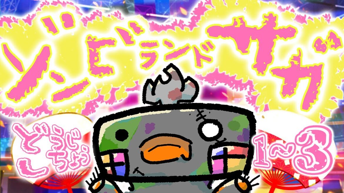 🦐🦀( ˊ̱˂˃ˋ̱ ) リアクション ゾンビランドサガ EP.01-03  同時視聴 🦐🦀ZOMBIE LAND SAGA【 Vtuber 】