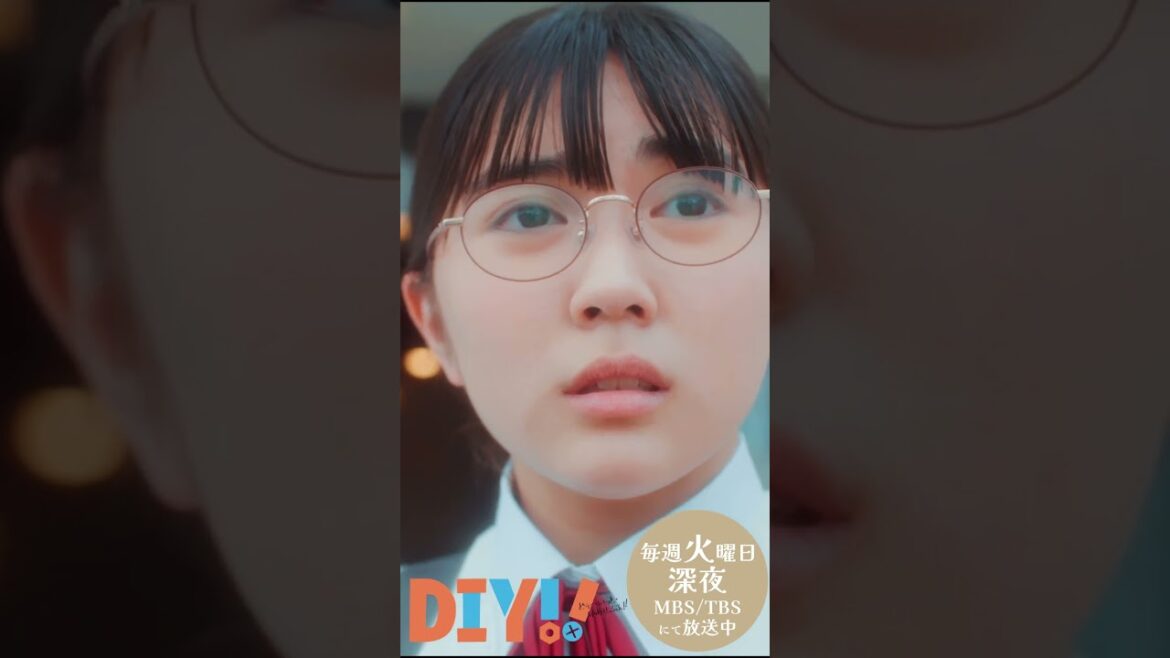「はい!」TVドラマ「DIY!!‐どぅー・いっと・ゆあせるふ‐」#diyドラマ #上村ひなの #日向坂46 #森山晃帆 #平澤宏々路 #shorts