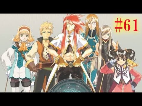 #61【ライブ配信】テイルズ・オブ・ジ・アビス(初見プレイ)