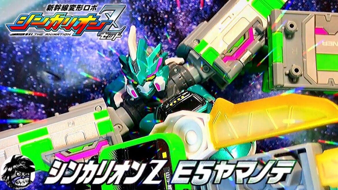新幹線変形ロボシンカリオンZ 変形シーンPV再現「シンカリオンZ E5ヤマノテ」一部撮り直し改善Ver. /transformation scene of SHINKALIONZ E5YAMANOTE