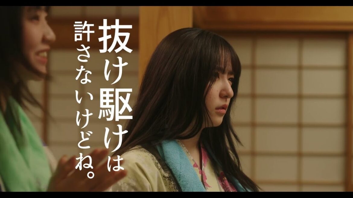 人気漫画「亜人ちゃんは語りたい」作者・ペトスによる描き下ろしイラスト到着!『さよならエリュマントス』予告編