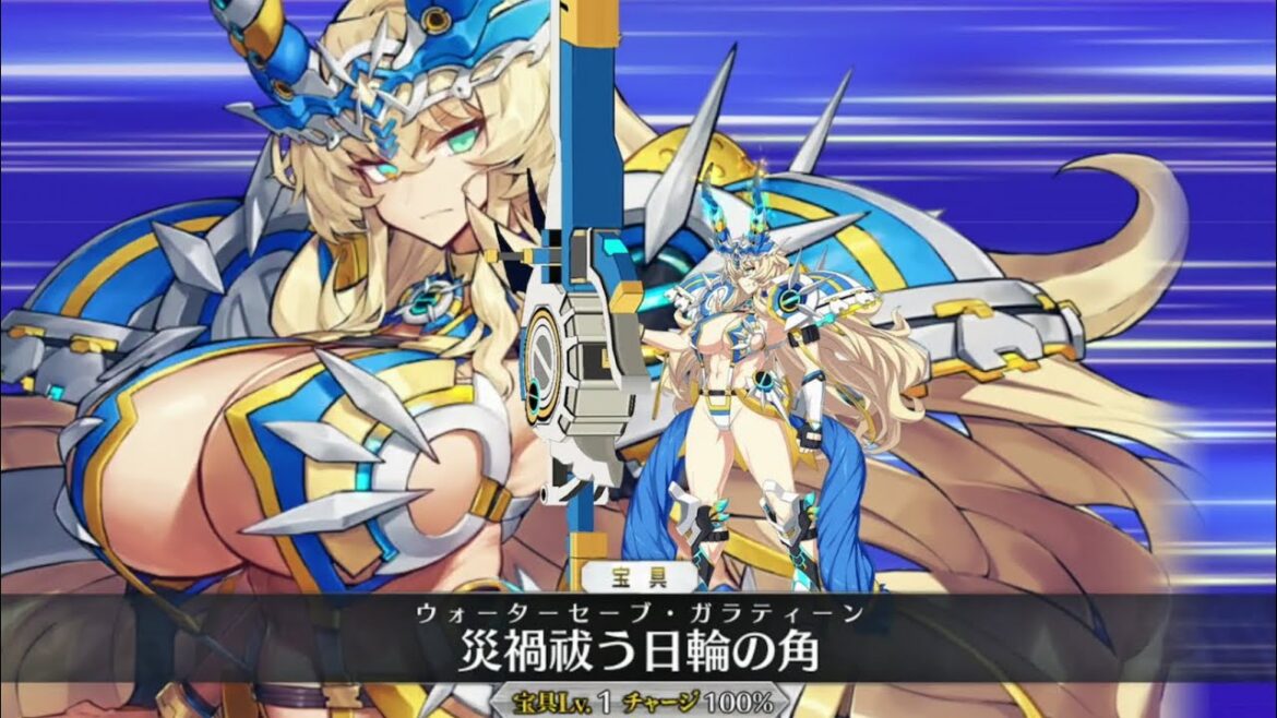 【FGO】水着 バーゲスト  宝具+Allスキル&バトルアクション【Fate/GO】swimsuit Barghest Servant Demonstration