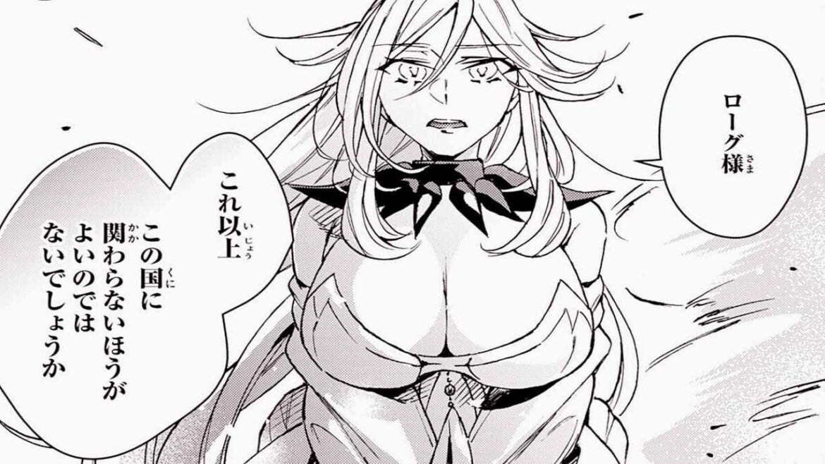 【異世界漫画】伝説級の従者を従え、強大な力を有する彼の唯一の望みは”友達を作ること”。 1 ~ 22【マンガ動画】