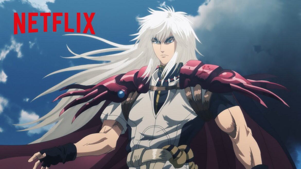 BASTARD!! ー暗黒の破壊神ー | Now Streaming | Netflix Japan