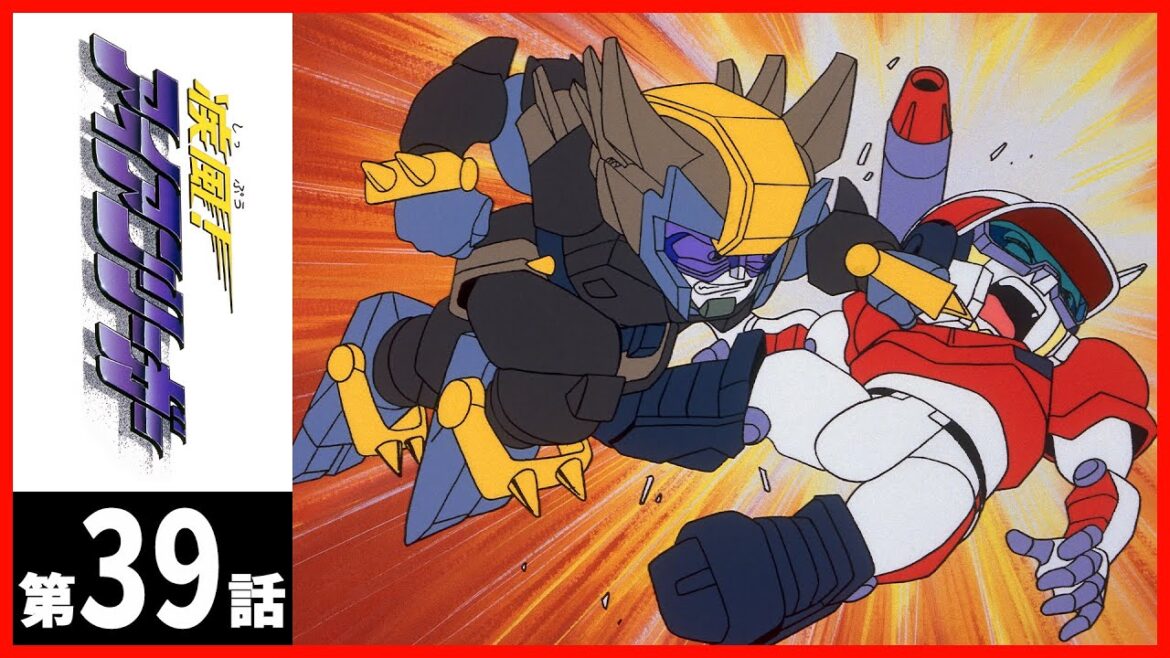 【第39話】疾風!アイアンリーガー〔サンチャン〕