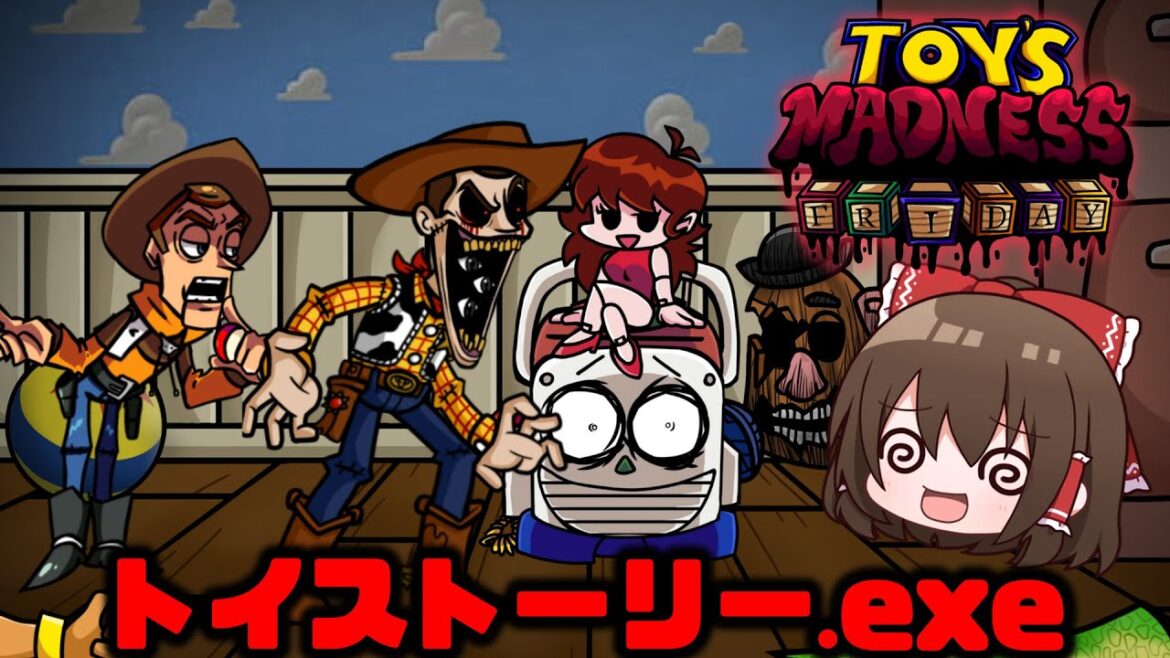 【FNF】あの人気映画の都市伝説「トイストーリー.exe」が音ゲーに…【ゆっくり実況】