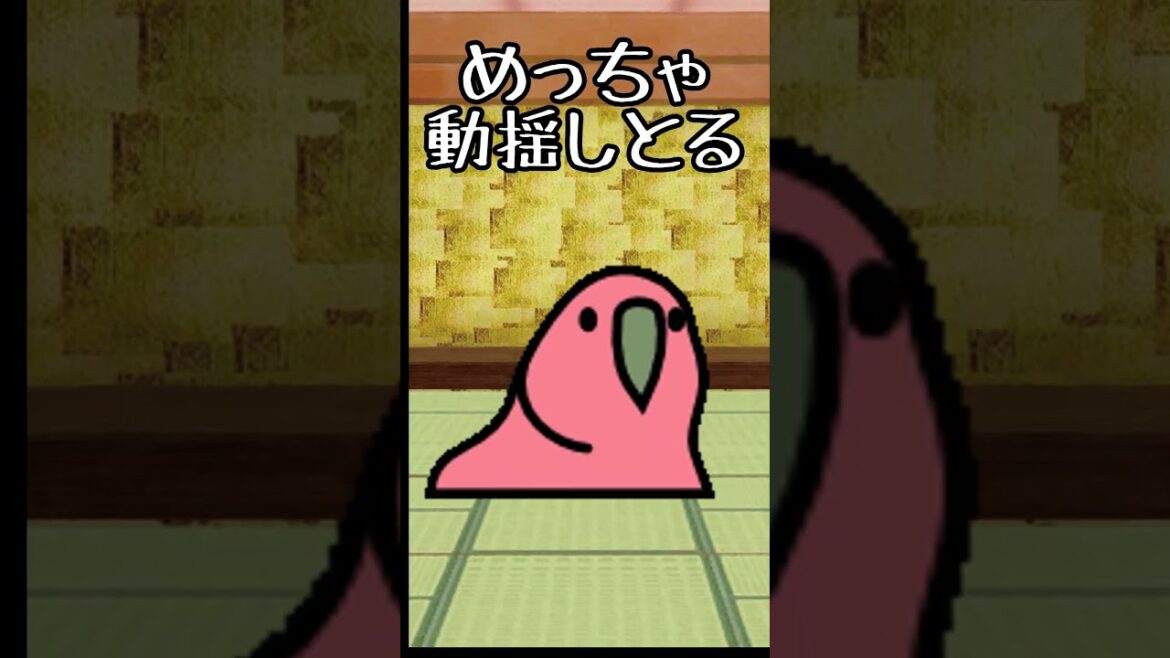 【ゆっくり茶番】ゆっくり達の人狼編2 #Shorts