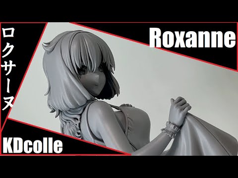 WH35 – KDcolle – Roxanne (Isekai Meikyuu de Harem wo) ロクサーヌ (異世界迷宮でハーレムを)