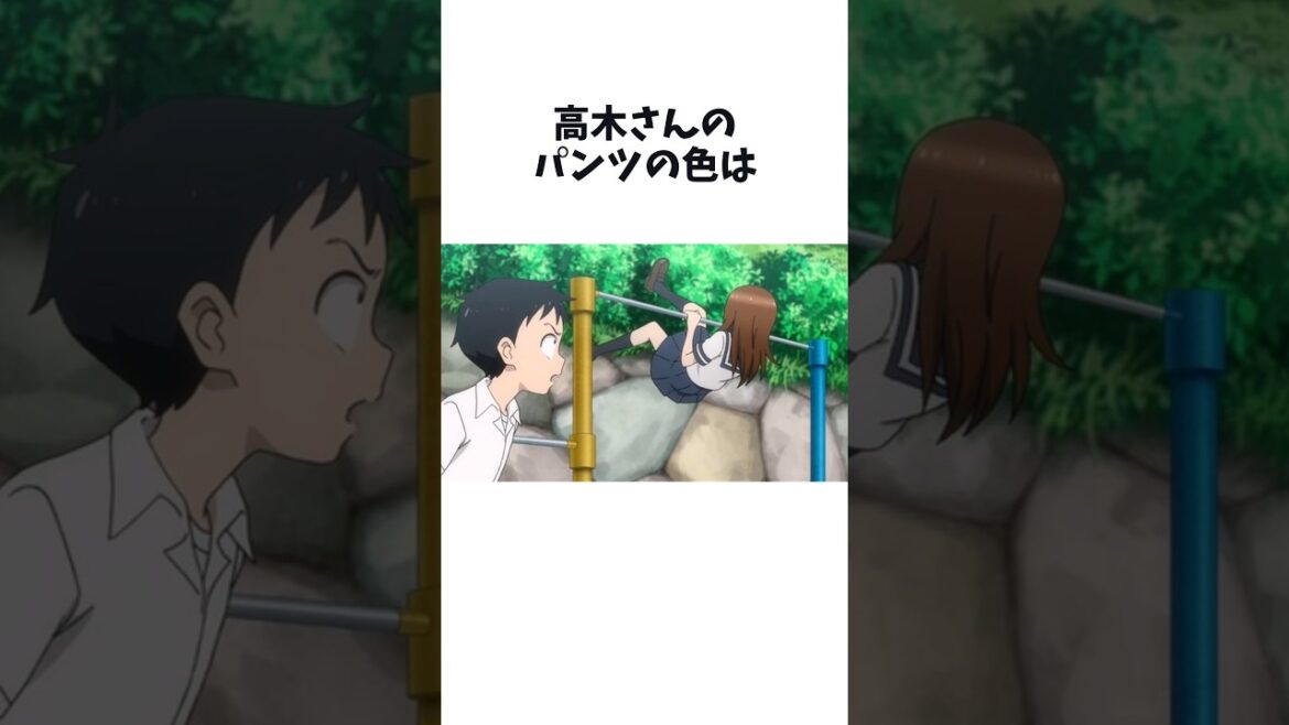 高木さんに関する面白い雑学【からかい上手の高木さん】