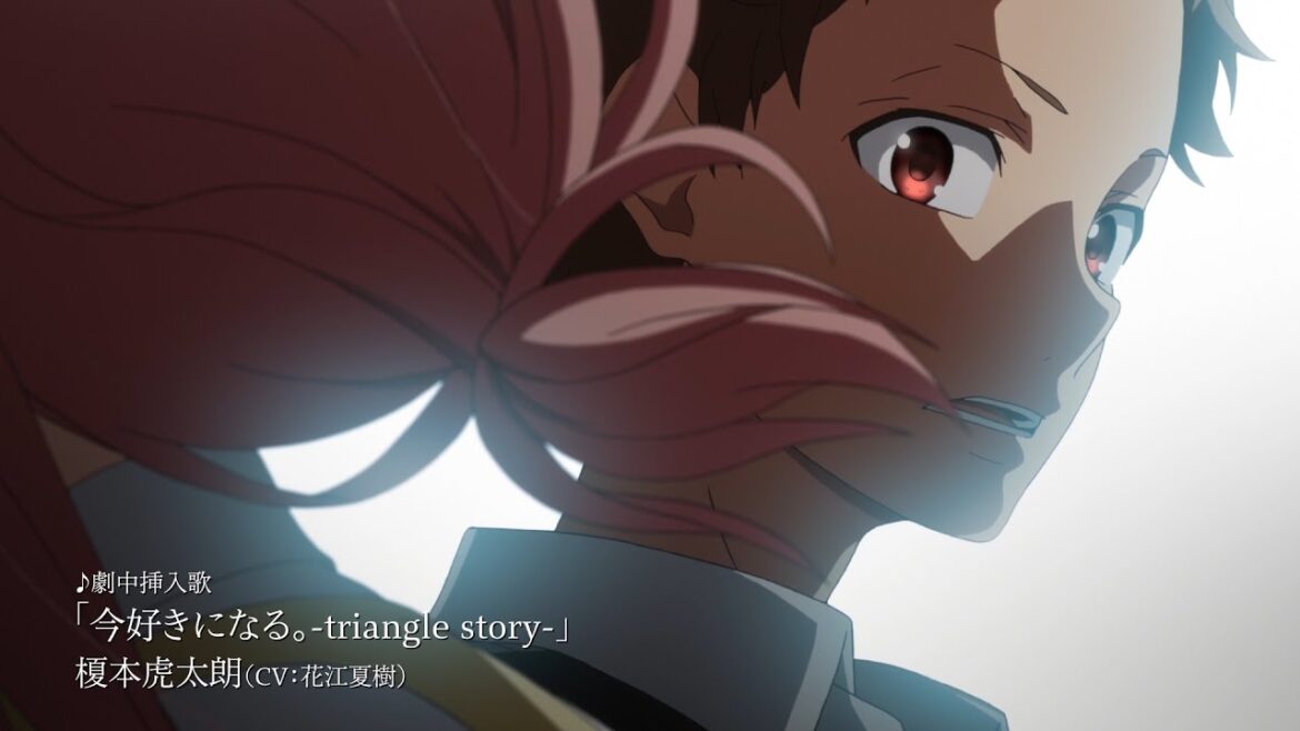 映画『好きになるその瞬間を。~告白実行委員会~』第3弾本予告「今好きになる。-triangle story-」榎本虎太朗(CV:花江夏樹)Ver.