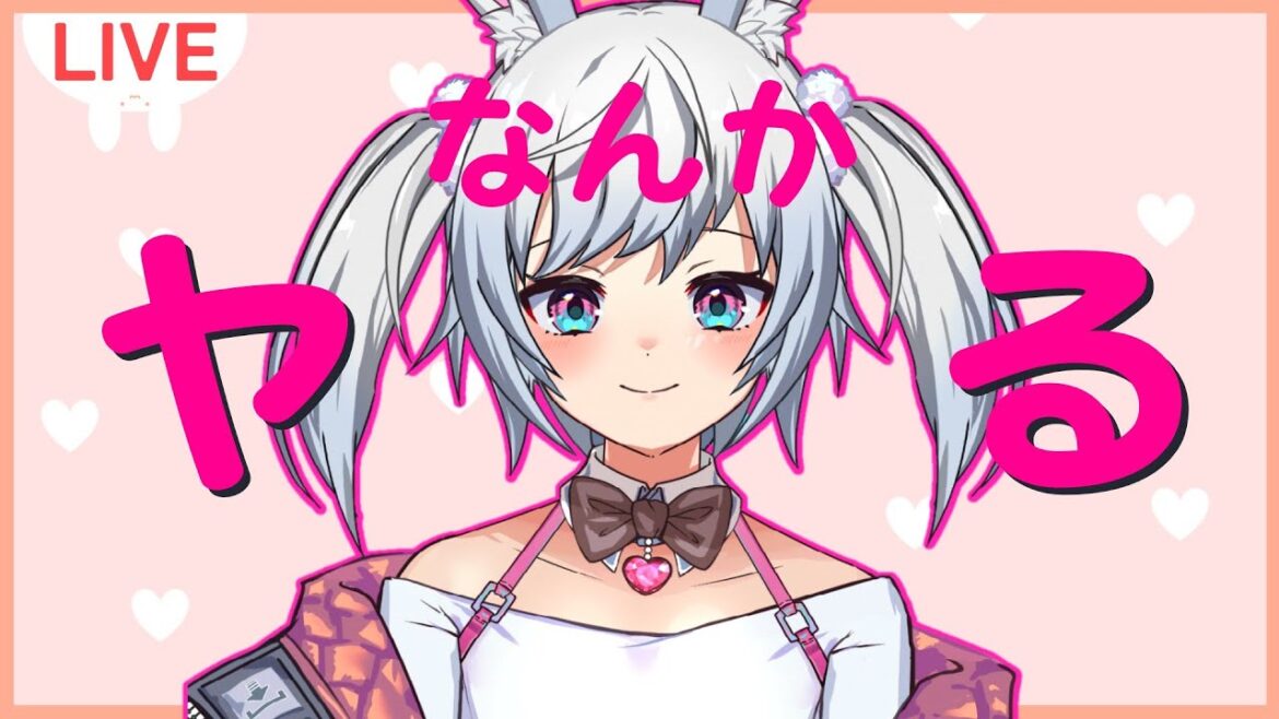 【ヱヴァンゲリヲン新劇場版:Q】 夜中のエヴァ同時視聴! 行きなさい!みんなのためじゃない、自分のために!から