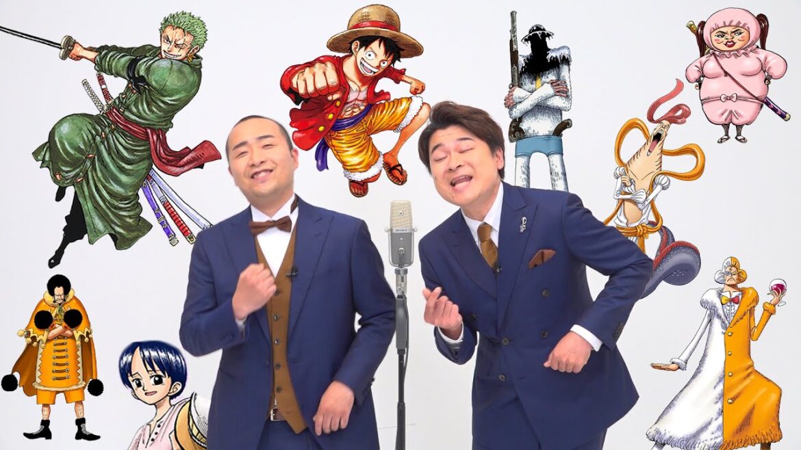 【ゲスト:メンバー】「ワンピースしりとり」の新ネタを披露!!【仲間がいるよTube!!!!】