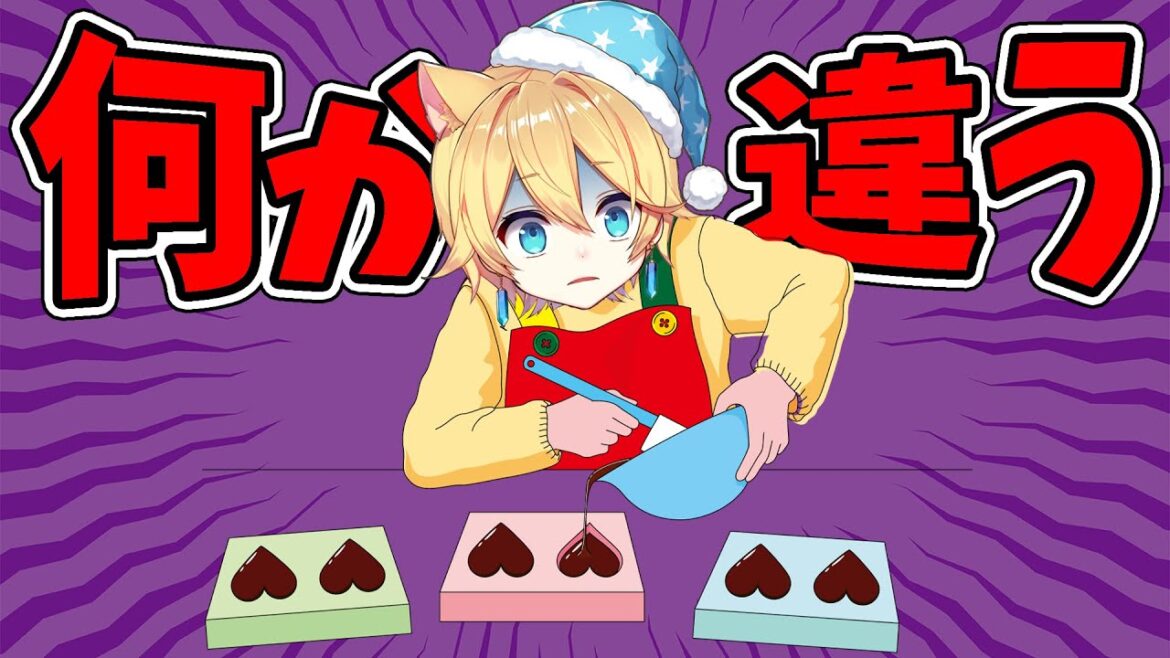 お菓子作りで怪物を生み出してしまった人 #Shorts