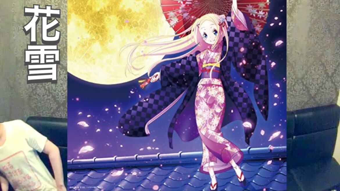 花雪 上手に歌ってみた【うたスキ動画】ハナヤマタ ED