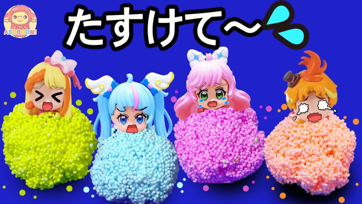 プリキュアたちがバッタモンダーにつぶつぶねんどとじこめられた!みんなでたすけよう!【ひろがるスカイ!プリキュア 】