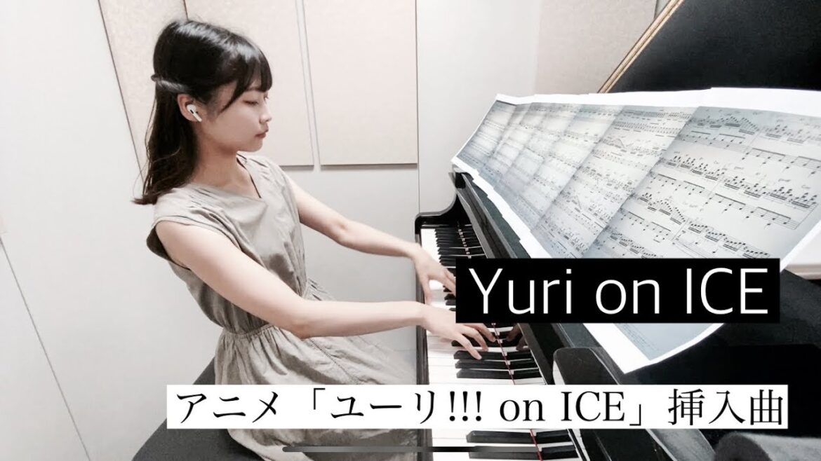 Yuri on ICE  『ユーリ!!! on ICE 』挿入歌