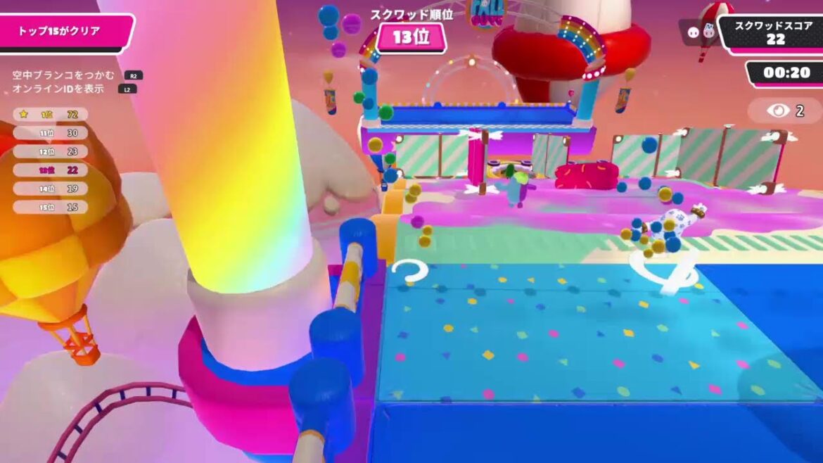 未来みきの挑戦 フォールガイズ りつこ 配信