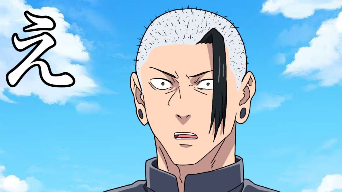 ハ夏油【呪術廻戦】