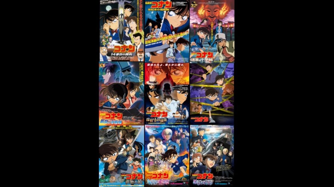 【黒鉄系】名探偵コナンメインテーマ 同時再生(14番目の標的×世紀末の魔術師×迷宮の十字路×銀翼の奇術師×探偵たちの鎮魂歌×TV2代目×紺碧の棺×ハロウィンの花嫁×黒鉄の魚影)