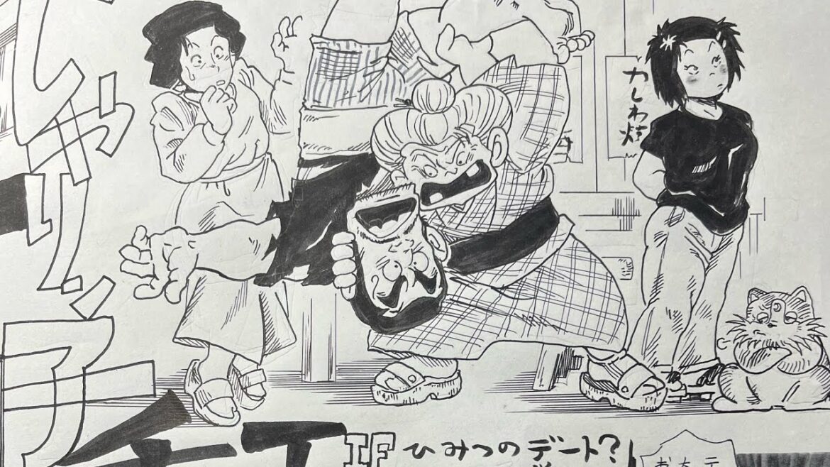 じゃりン子チエ 秘密のデート【あなたの心に】ver描いてみた