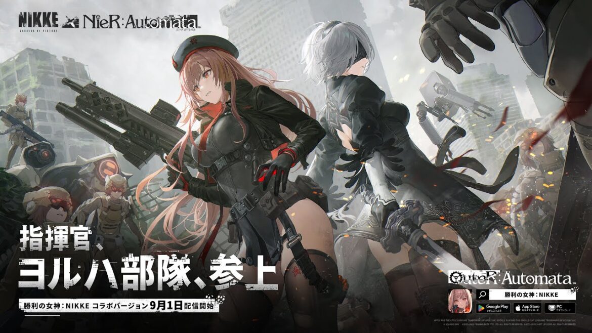 【勝利の女神:NIKKE】×【NieR:Automata】コラボPV Full ver.