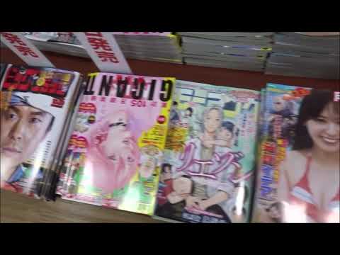 まんがタイムきららフォワード 2020年 11 月号「はるかなレシーブ」如意自在【芳文社】