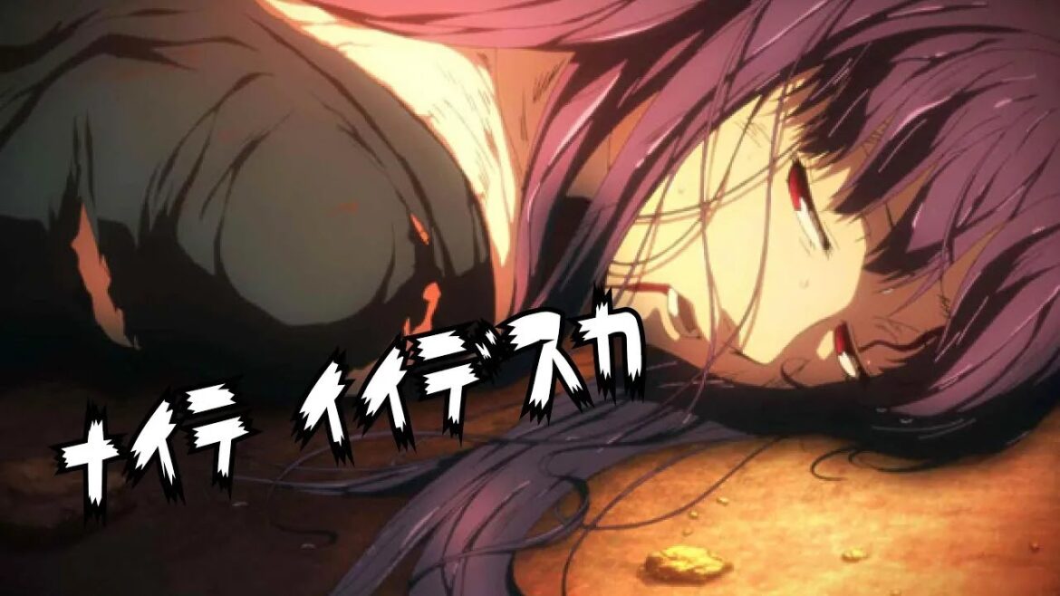 両儀 式 VS 浅上 藤乃⑨「泣いていいですか…」【空の境界 痛覚残留】the garden of sinnerskaranokyoukai ever cry, never life