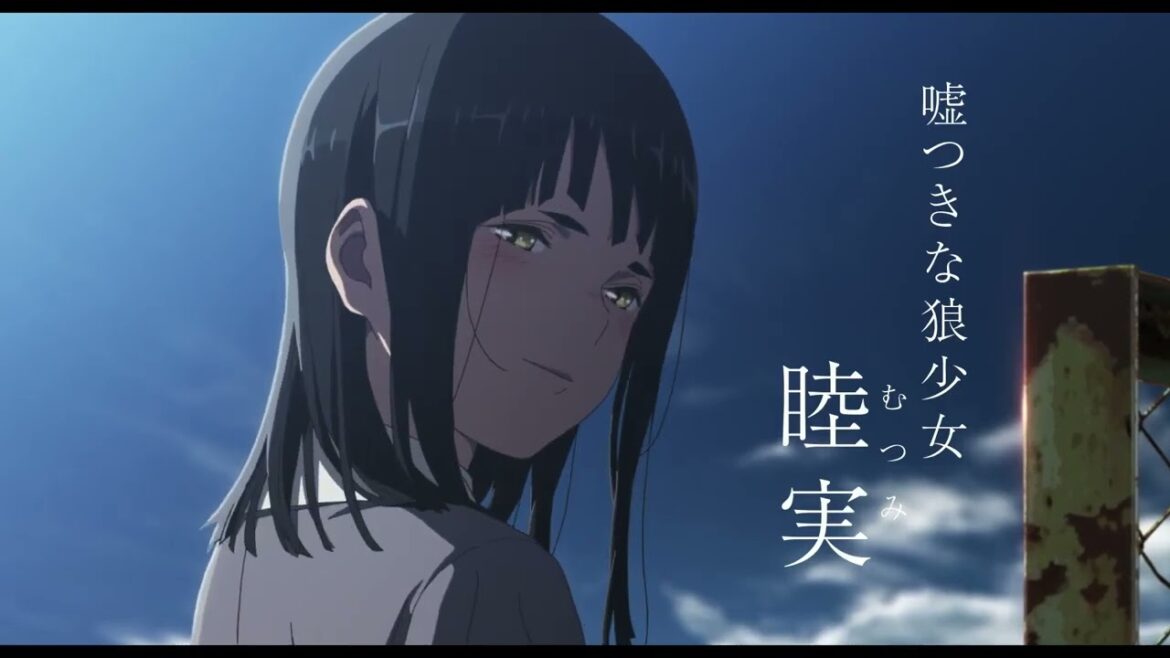 映画『アリスとテレスのまぼろし工場』30秒CM  2023年9月15日(金)公開