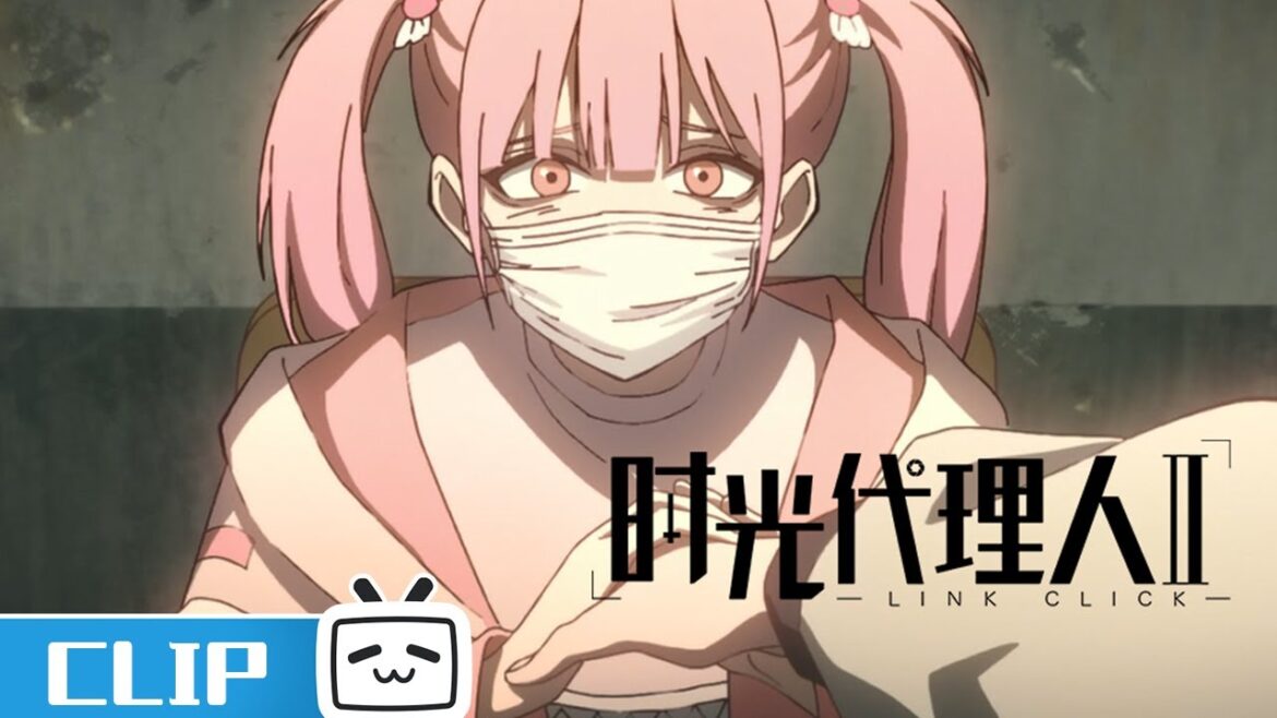 程小时被蛊惑?《#时光代理人第二季》第6话花絮 #MadeByBilibili