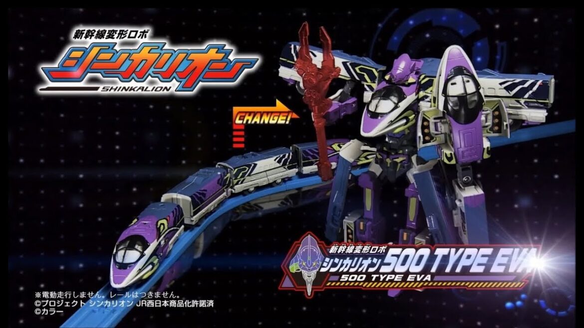 シンカリオン 500 TYPE EVA 登場!