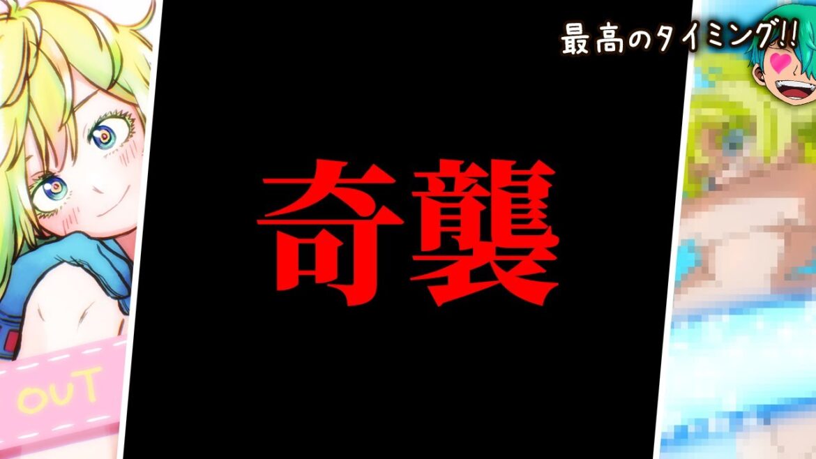 【ヒロアカ 最新399話】”オールマイト瀕死”&”◯◯死亡”を前に、希望の光が… 400話直前の神回を徹底解説&考察!! 【僕のヒーローアカデミア】【考察】【No.399まで】※ネタバレ注意