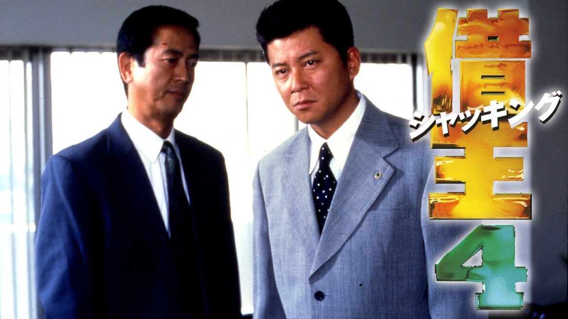 「ヤクザ映画」 借王 第2話 ✔️📀📽️時代劇スペシャル 2023