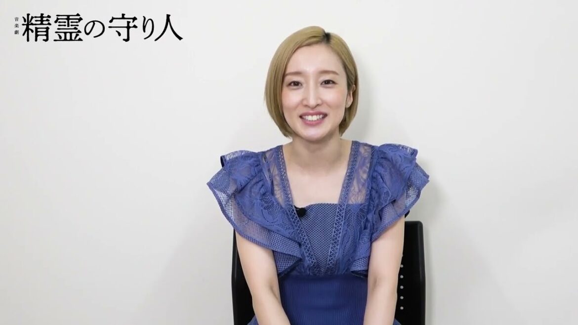 9月9日 千葉県東総文化会館 音楽劇『精霊の守り人』東総公演  梅田彩佳コメント