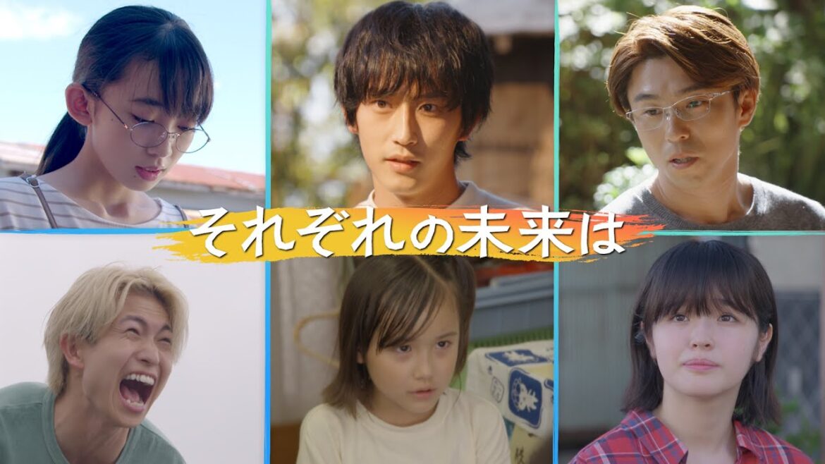水10ドラマ【ばらかもん】第10話予告 -新たなる旅立ちへ!それぞれの未来は? 杉野遥亮主演 |フジテレビ公式