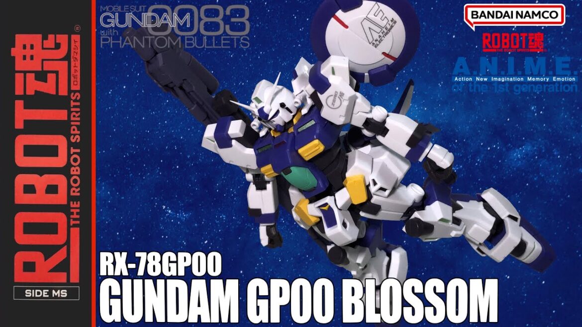 【ROBOT魂】GUNDAM GP00 BLOSSOM ガンダム試作0号機ブロッサム 0083 with ファントム・ブレット
