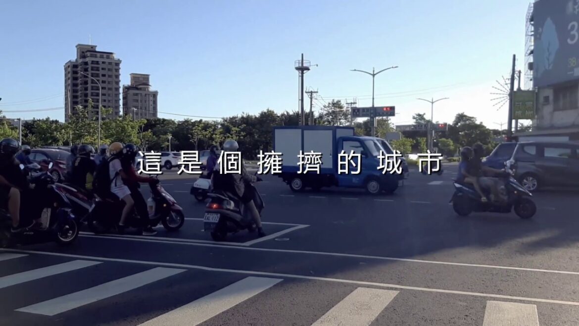 這是個擁擠的城市|urda短片(閒置篇)