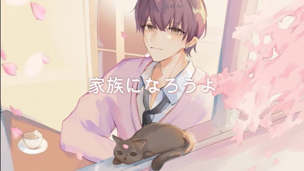 【#歌ってみた】家族になろうよ / 支穏蘭世 cover【Vtuber】