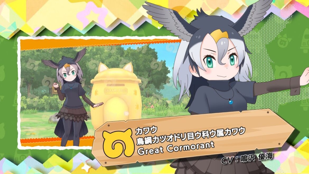 『けものフレンズ3』フレンズ紹介PV カワウ