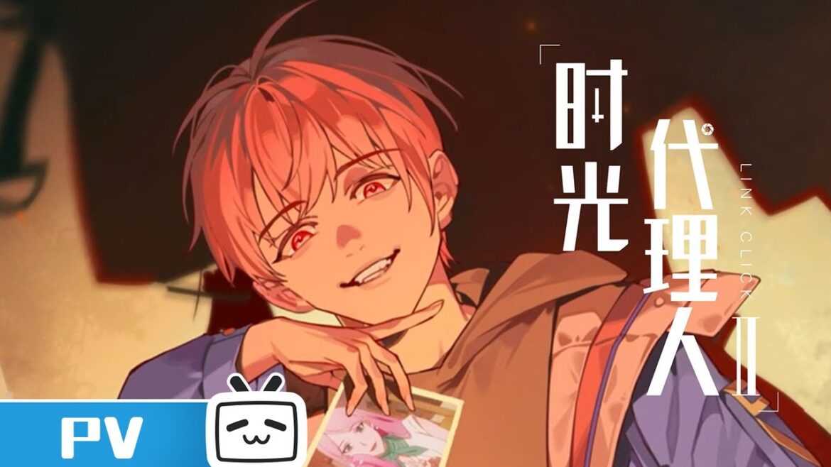 《#时光代理人》李天辰角色PV:演出,即将开始。#MadeByBilibili