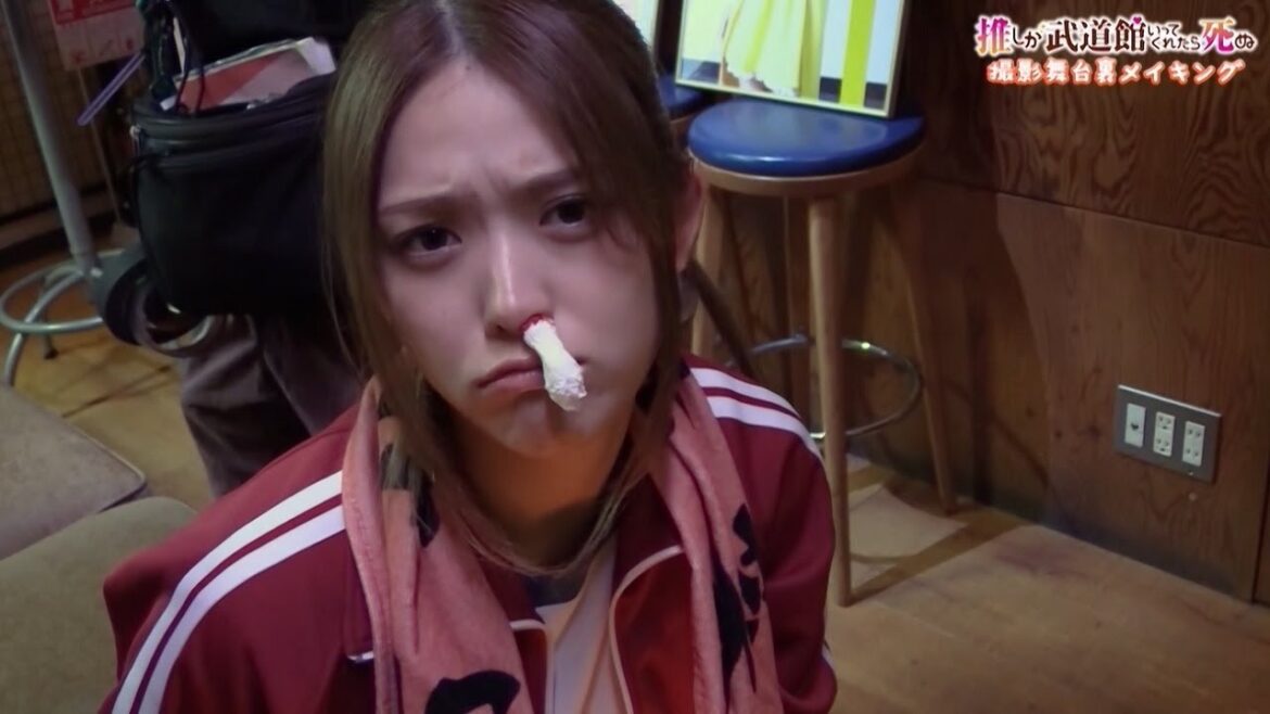 【メイキング】映画公開記念!ドラマ「推し武道」の撮影舞台裏を特別公開!