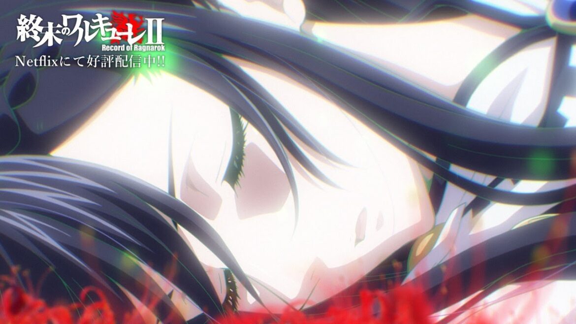 アニメ 『#終末のワルキューレⅡ』ノンテロップED映像