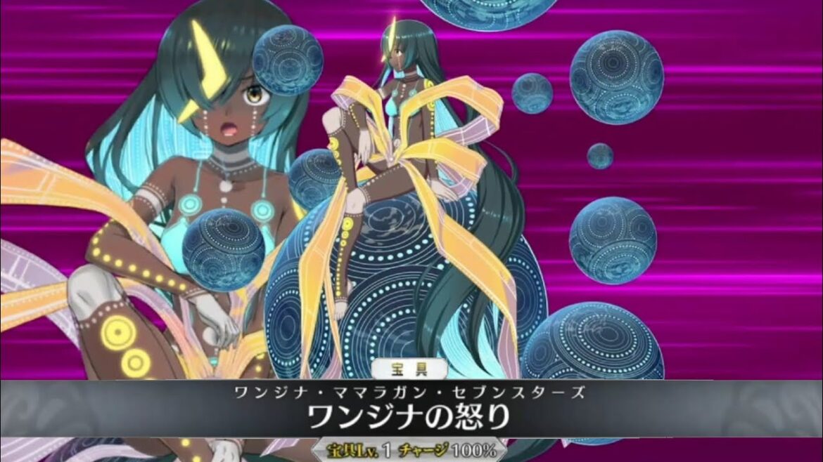 【FGO】ワンジナ 宝具+Allスキル&バトルアクション【Fate/Grand Order】 Wandjina Servant Demonstration