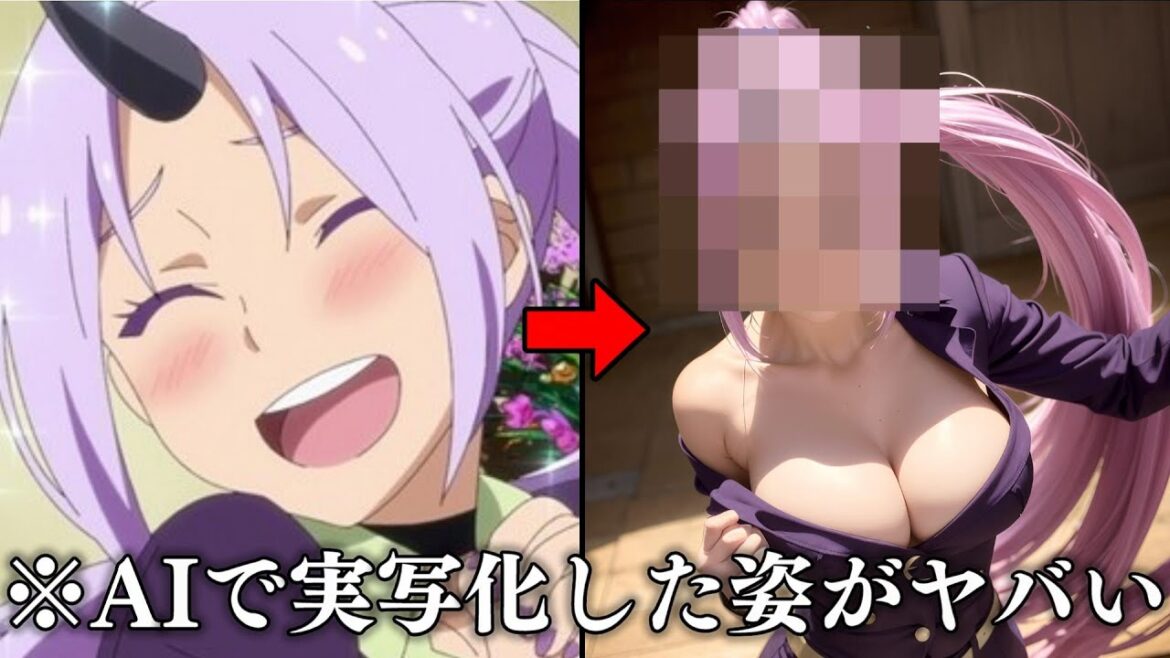 【AIボケて】 大人気アニメをAIイラストで実写化したらツッコミどころ満載だったw【鬼滅の刃】【ワンピース】【魔法少女まどか☆マギカ】【暁美ほむら】【名探偵コナン】【このすば】【転スラ】【マリオ】