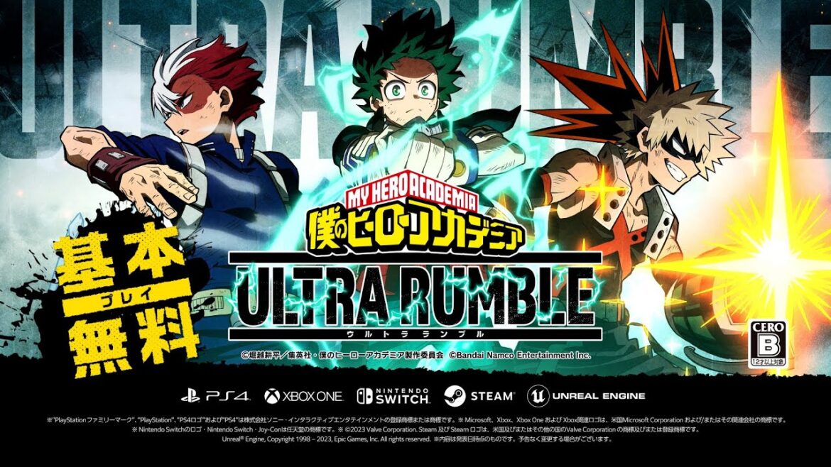 『僕のヒーローアカデミア ULTRA RUMBLE』リリース日告知PV!