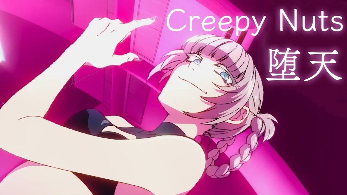 【中日歌詞】徹夜之歌 OP | よふかしのうた OP |「堕天」 By Creepy Nuts Full Opening《純粹中翻》