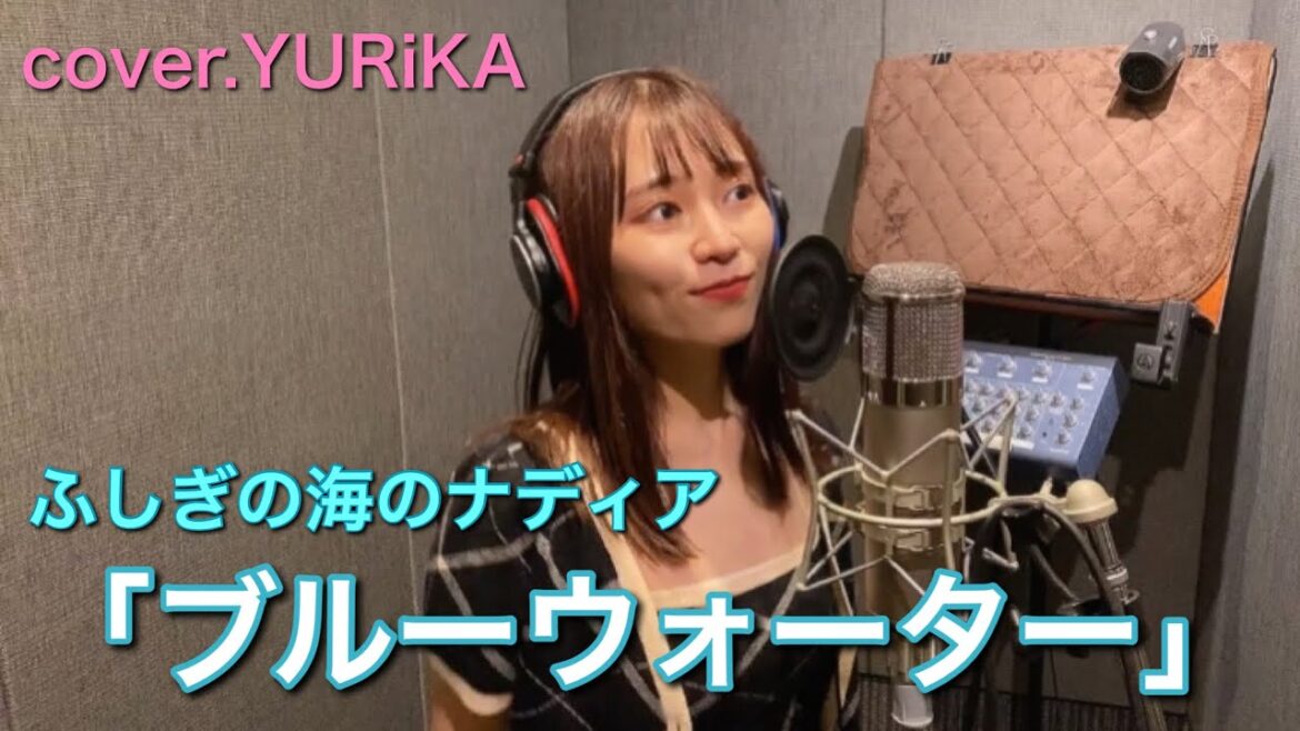 アニメ『ふしぎの海のナディア』OPテーマ「ブルーウォーター」