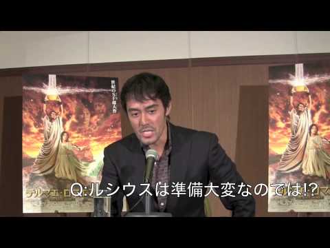 阿部寛『テルマエ・ロマエⅡ』インタビュー