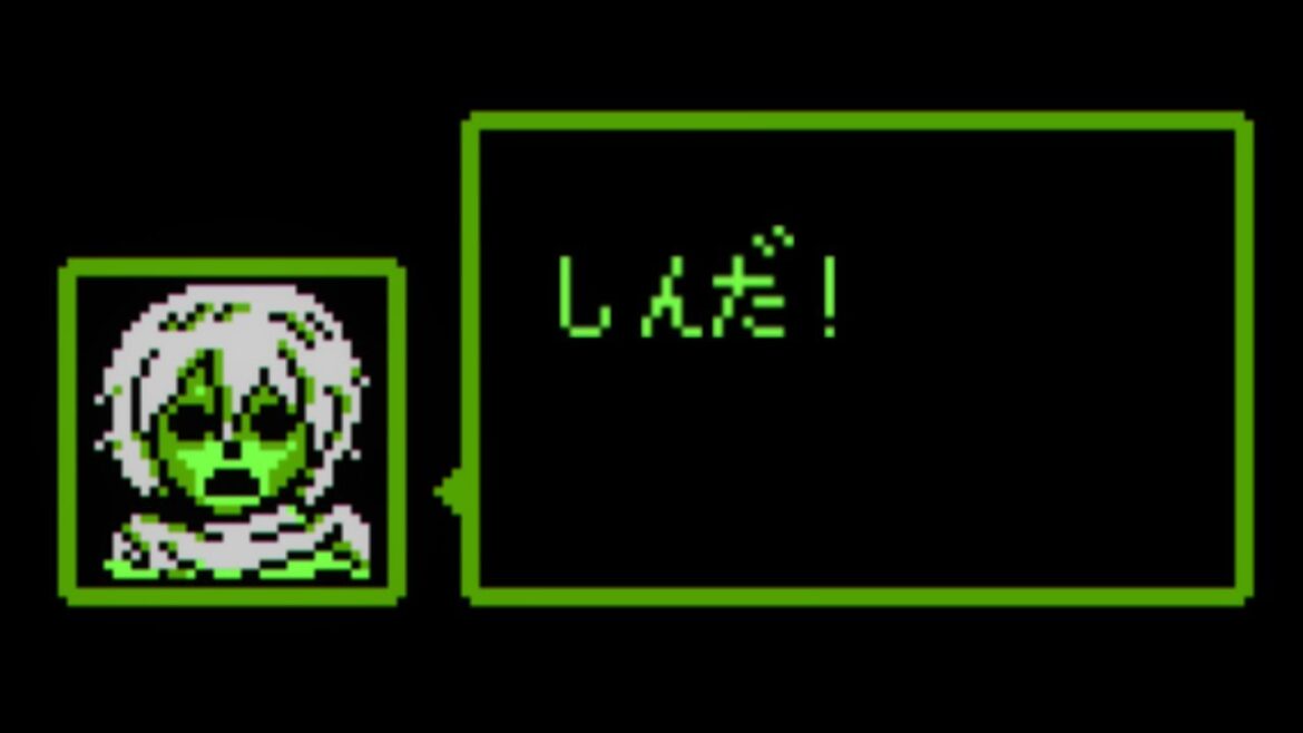 勇者が死んだ!OP ファミコン風「死んだ!」The Legendary Hero is Dead! OP 8bit